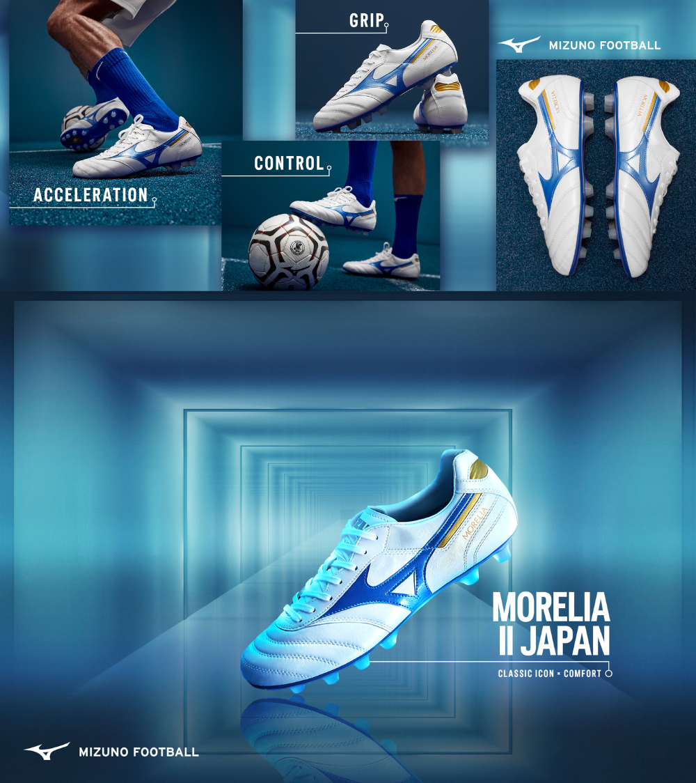 MIZUNO MORELIA II JAPAN